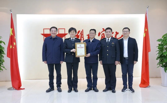 金字招牌！湖北宜化獲海關AEO高級認證
