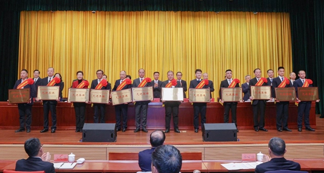 宜化集團獲評宜昌市統(tǒng)籌推進高水平保護和高質量發(fā)展先進集體(圖1)