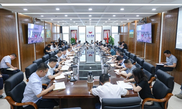 宜化集團開展深入貫徹中央八項規(guī)定精神學(xué)習教育讀書班第三次集體學(xué)習研討