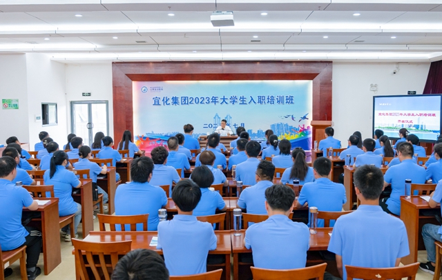 王大真寄語2023年大學(xué)生新工：在學(xué)習(xí)實踐鍛煉中增長才干實現(xiàn)價值點亮出彩人生